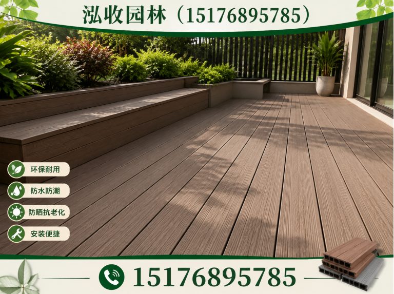 黄南木屋展示图